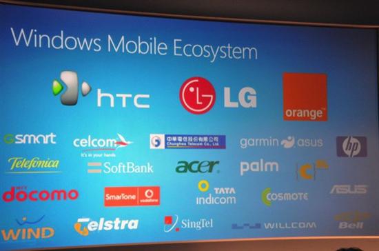Windows Mobile 6.5正式發布