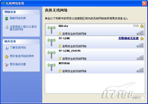破解隱藏SSID無線網(wǎng)絡(luò)