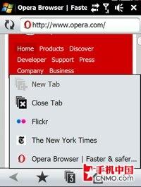 另一種移動博客？Opera9.7瀏覽器發布