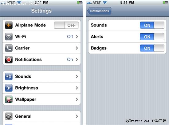 iPhone OS 3.0 Beta 3新功能截圖