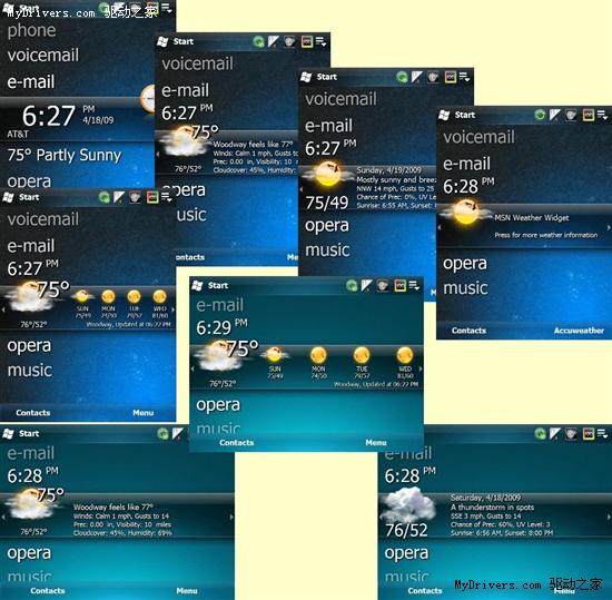 Windows Mobile 6.5：新主題、新插件、新個性