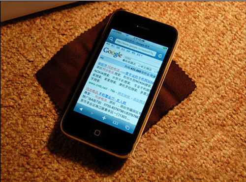 上網本能我也能 日常功能iPhone全勝任 